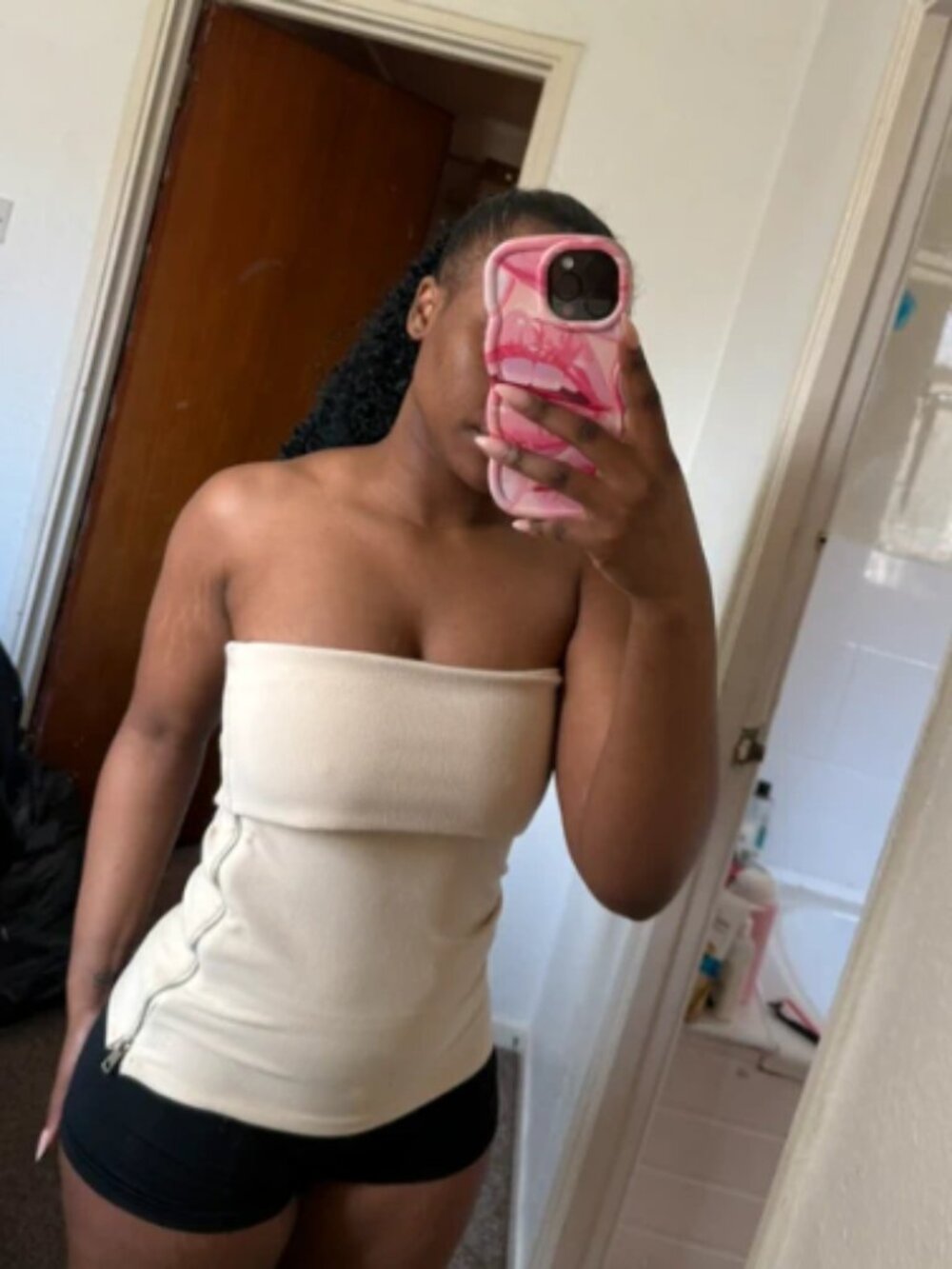 Zara cream top 🤍